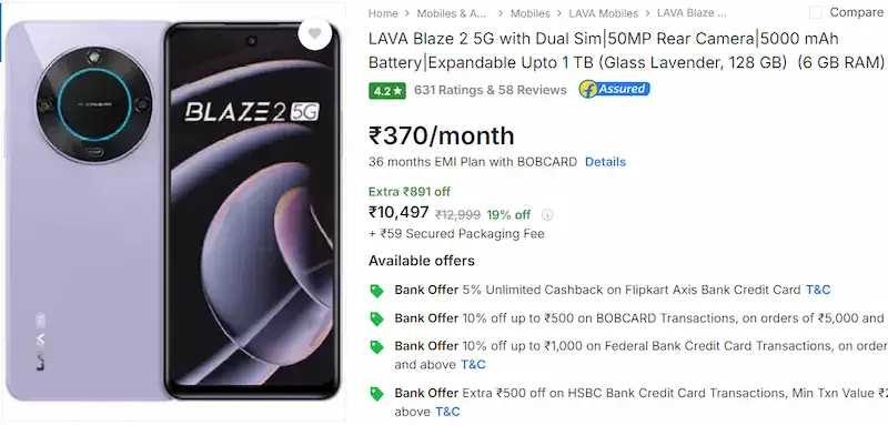 LAVA Blaze 2 5G Mobile with Dual Sim